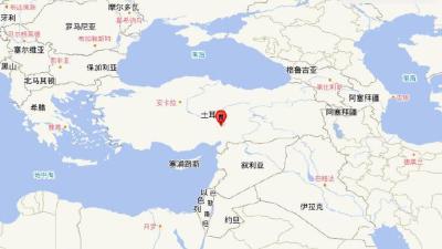 地震台网正式测定：土耳其发生5.9级地震，震源深度20千米