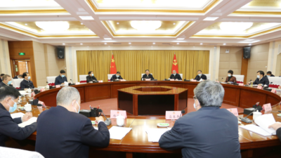 新疆维吾尔自治区政协党组理论学习中心组举行集体学习