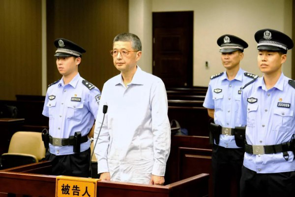 违纪违法金额过半与儿子有关吴水霖被判时其子掩面抽泣