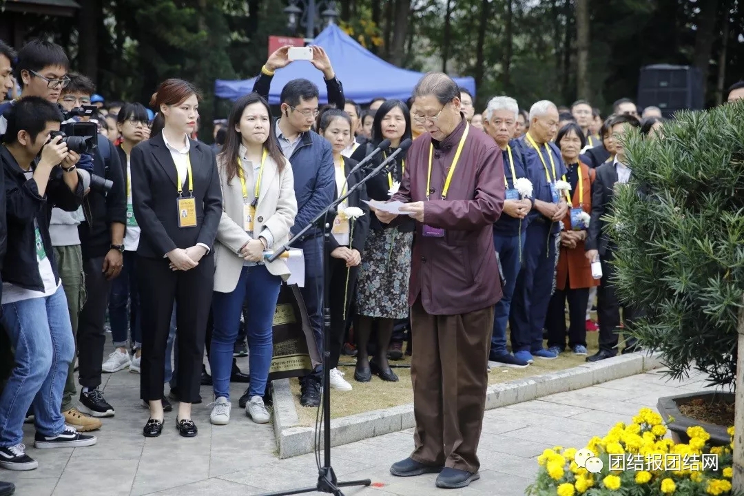 抗战将领后裔代表戴澄东致辞 戴安澜将军之子戴澄东代表抗战将领后裔