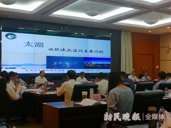 长三角探索一体化协同治水方案,太湖流域有望呈现锦绣画卷_热点