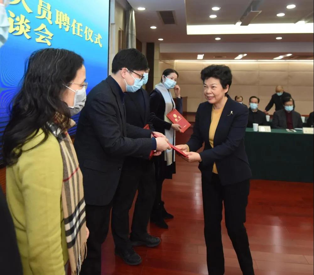 浙江智慧资助平台登录入口
