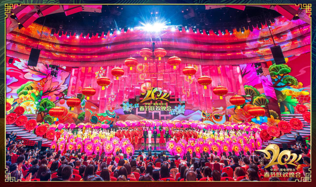 正如2021年央视春晚总导演陈临春表示,"2021年央视春晚主打文化,艺术