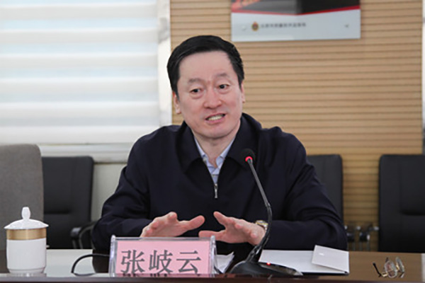 山西省工信厅正厅长级干部张岐云任省政协副秘书长_政协