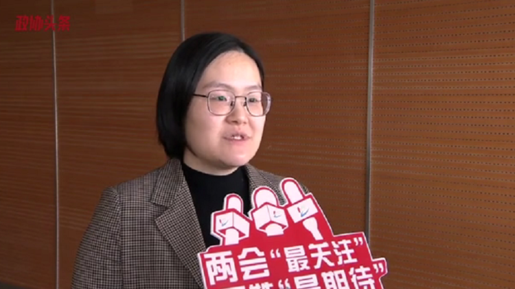 我来建言丨盛佳赟：将针对花博会期间民宿和农家乐停车难建言