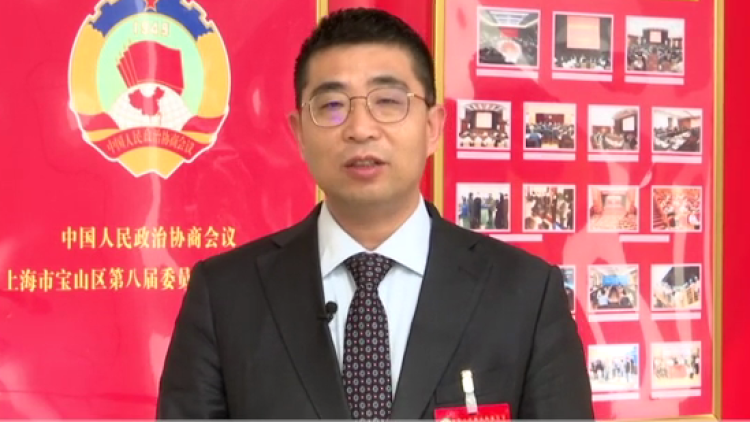 宝山-我来建言-朱军红