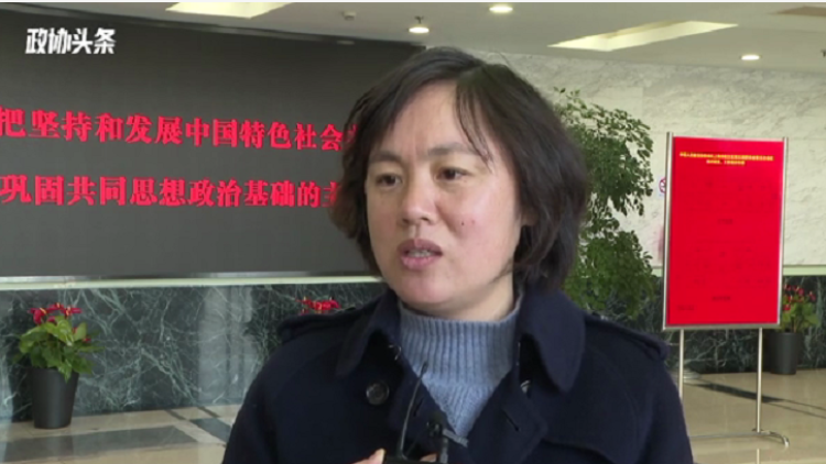 张俊梅