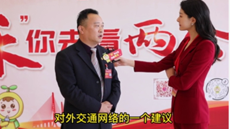 施建华：加快构建崇明快速高效交通体系