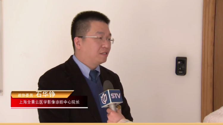 两会代表委员有话说 从本质出发，在医疗卫生领域贡献力量