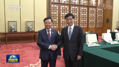 视频丨王沪宁会见越南共产党代表团