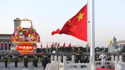 解放日报国庆社论：实实在在地做事，做实实在在的事