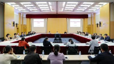九三学社上海市委赴金山区召开专项民主监督工作会议