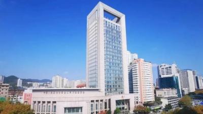 贵州省政协党组理论学习中心组召开专题研讨会 
