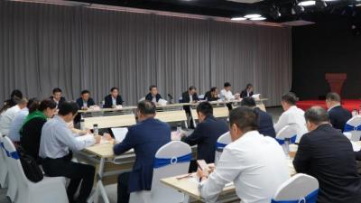 上海市政协经济和金融委员会召开全体会议，通报2024年工作计划