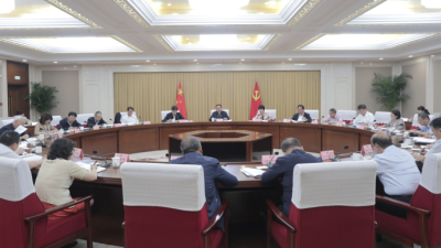 新疆政协党组理论学习中心组举行专题学习会