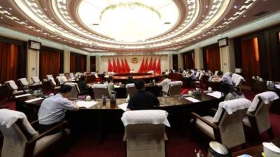 内蒙古自治区十三届政协党组第48次（扩大）会议召开