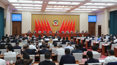 新疆政协十三届常委会第七次会议召开，为铸牢中华民族共同体意识汇智添力