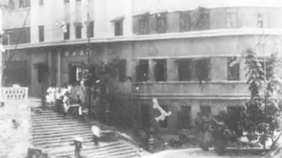 政协记忆丨78年前的今天，九三学社上海分社成立
