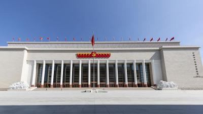 全国政协主席会议成员到中国共产党历史展览馆学习调研，王沪宁参加