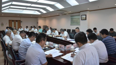 海南省政协召开专题协商会，围绕建设海南清洁能源岛协商建言