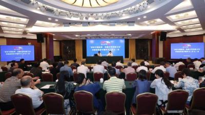 如何讲好中国故事？上海市政协举行常委专题学习（扩大）会，单霁翔作专题报告