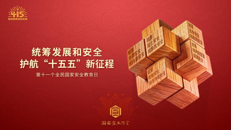 dd0648198e5a8277468c220ed7645425_raw.mp4