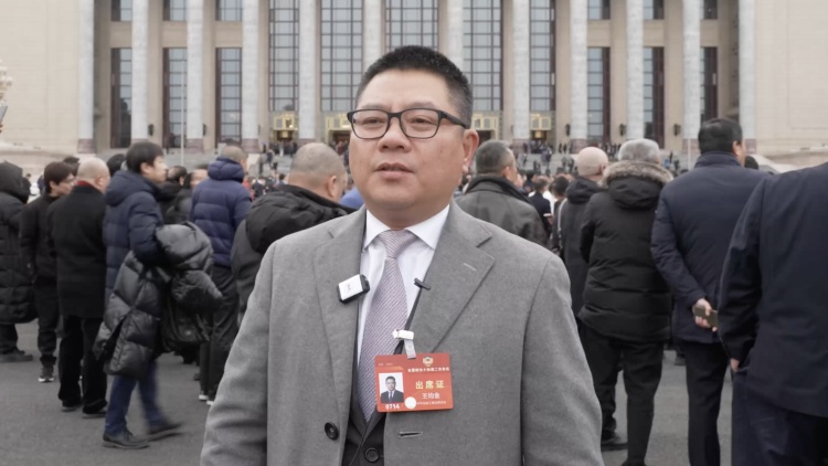 王均金（改）.mp4