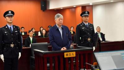 被控受贿1.08亿余元，国家能源集团原副总经理李东受贿案一审开庭