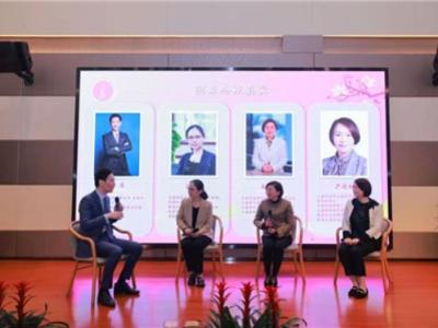 民建上海市委妇委会与上海市女律师联谊会开展共建活动