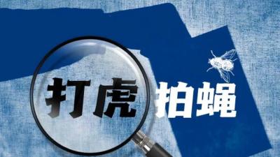 最高检依法对陕西省政协原主席韩勇决定逮捕