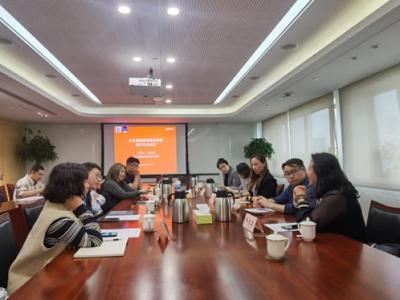 上海民建企业发展促进中心举办第十三期“云帆沙龙”