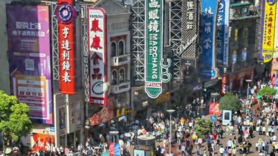上海市政协之友社社员主题摄影作品选登：“五一”人潮涌动，市场一片红火