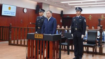 中国联通原总经理李国华受贿、滥用职权案一审宣判