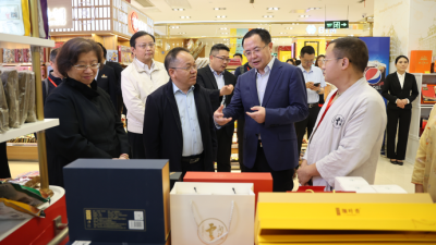 致公党上海市委与上海糖酒集团签约，助力贵州毕节农产品在沪销售
