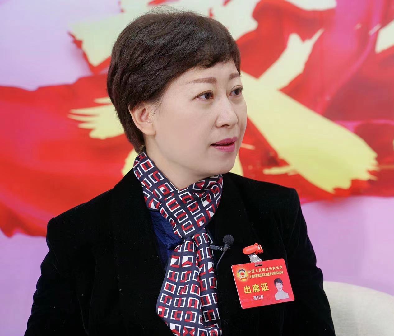高红宇:青浦区政协常委,上海新徐泾城实业有限公司联席总经理