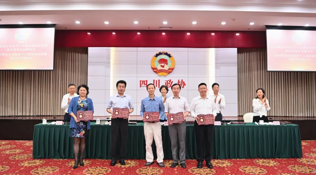图为仪式现场。记者 张聪 摄