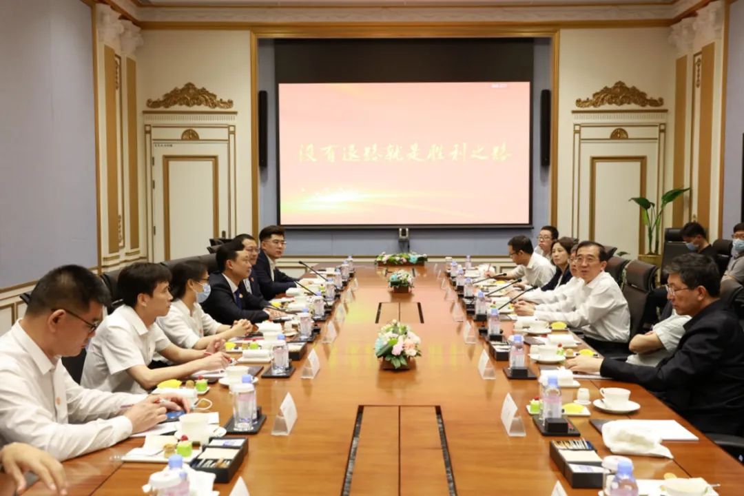 东莞市档案馆 供图