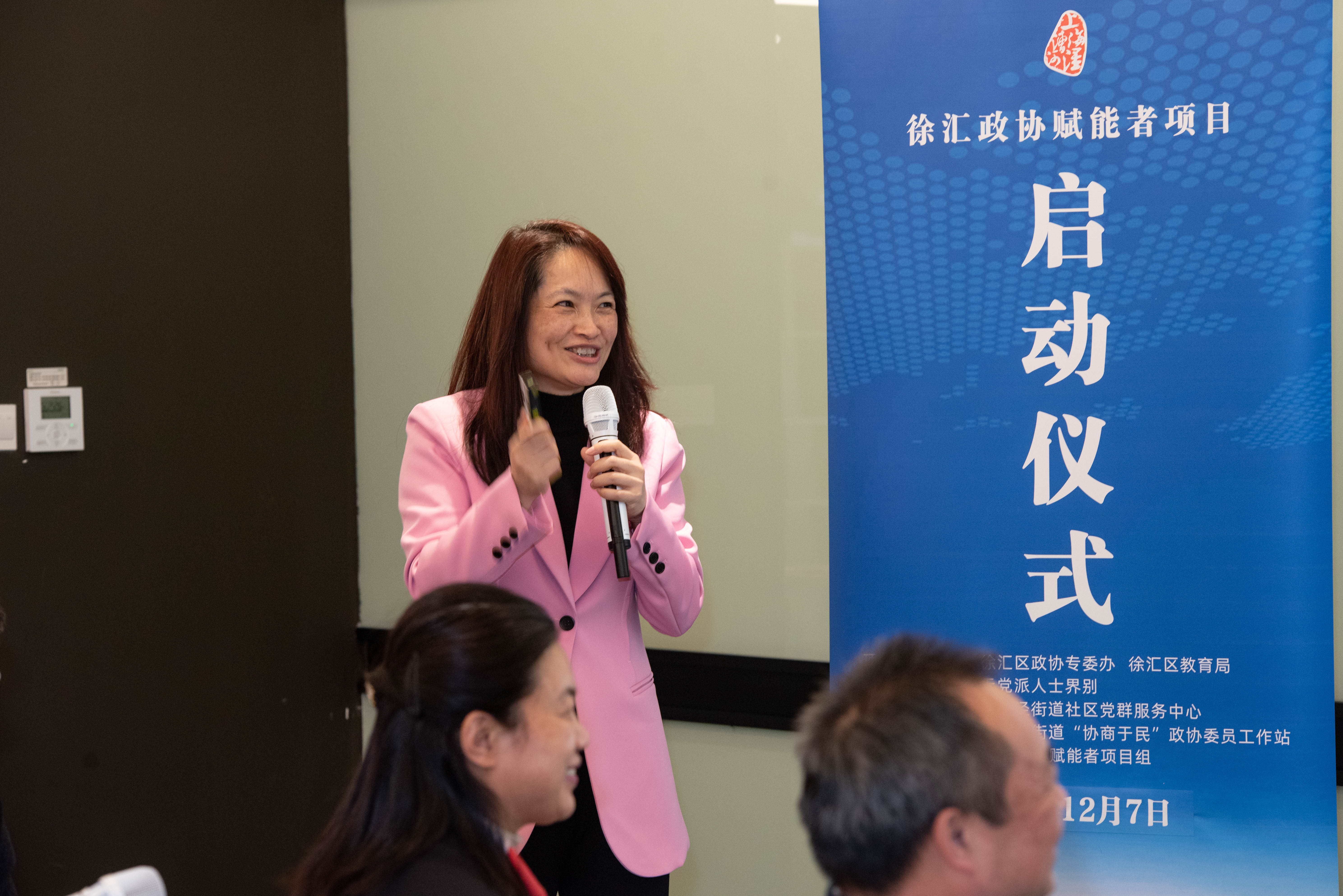 葛信晔：徐汇区政协委员，上海信晔文化传播工作室创始人