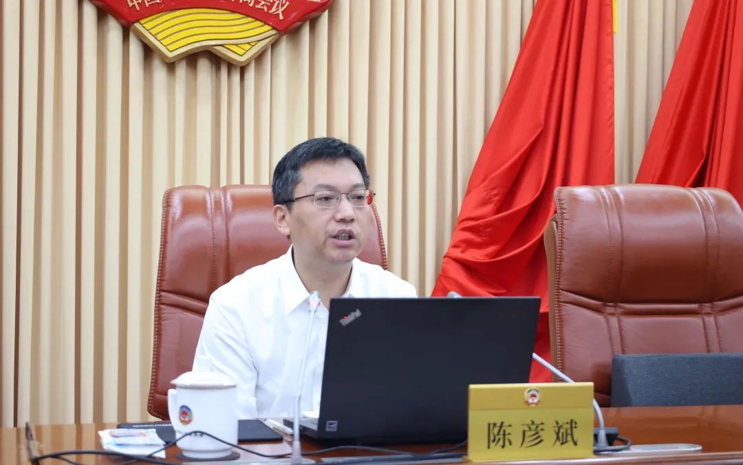 陈彦斌作专题讲座