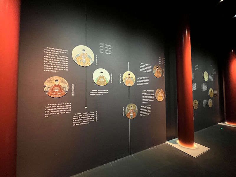 展览现场,展墙梳理了明历代皇帝