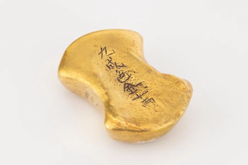 金锭