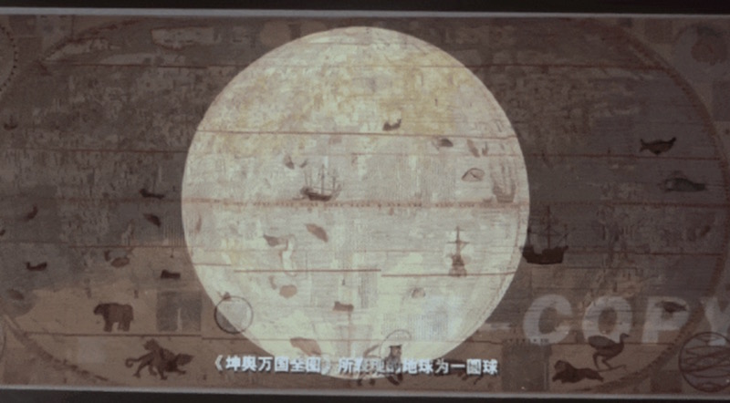 展厅现场
