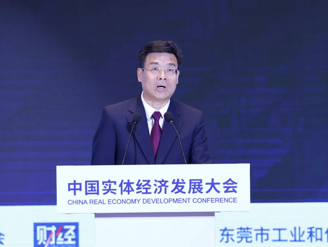 广东省政协党组书记、主席林克庆在开幕式上致辞。