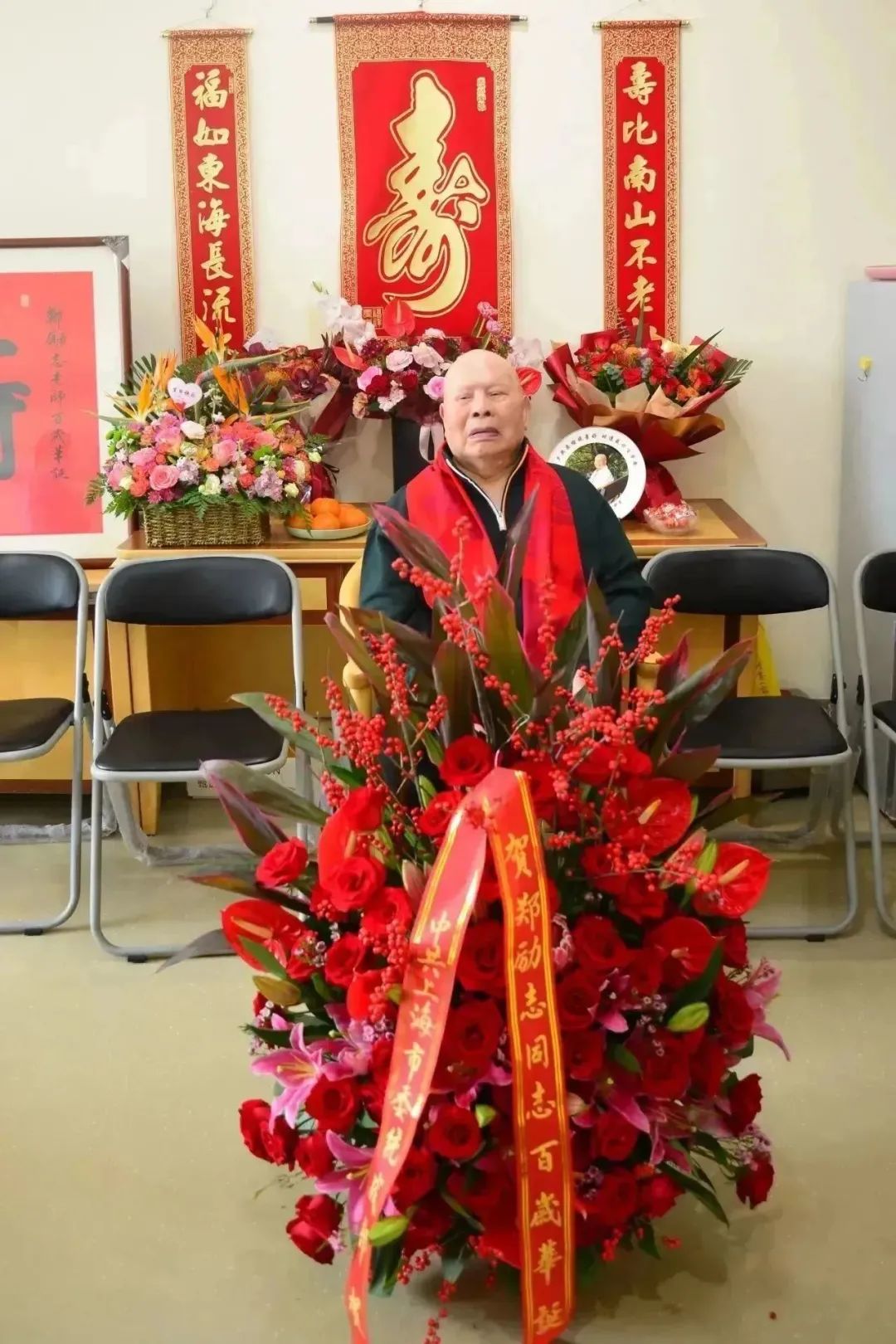 郑励志