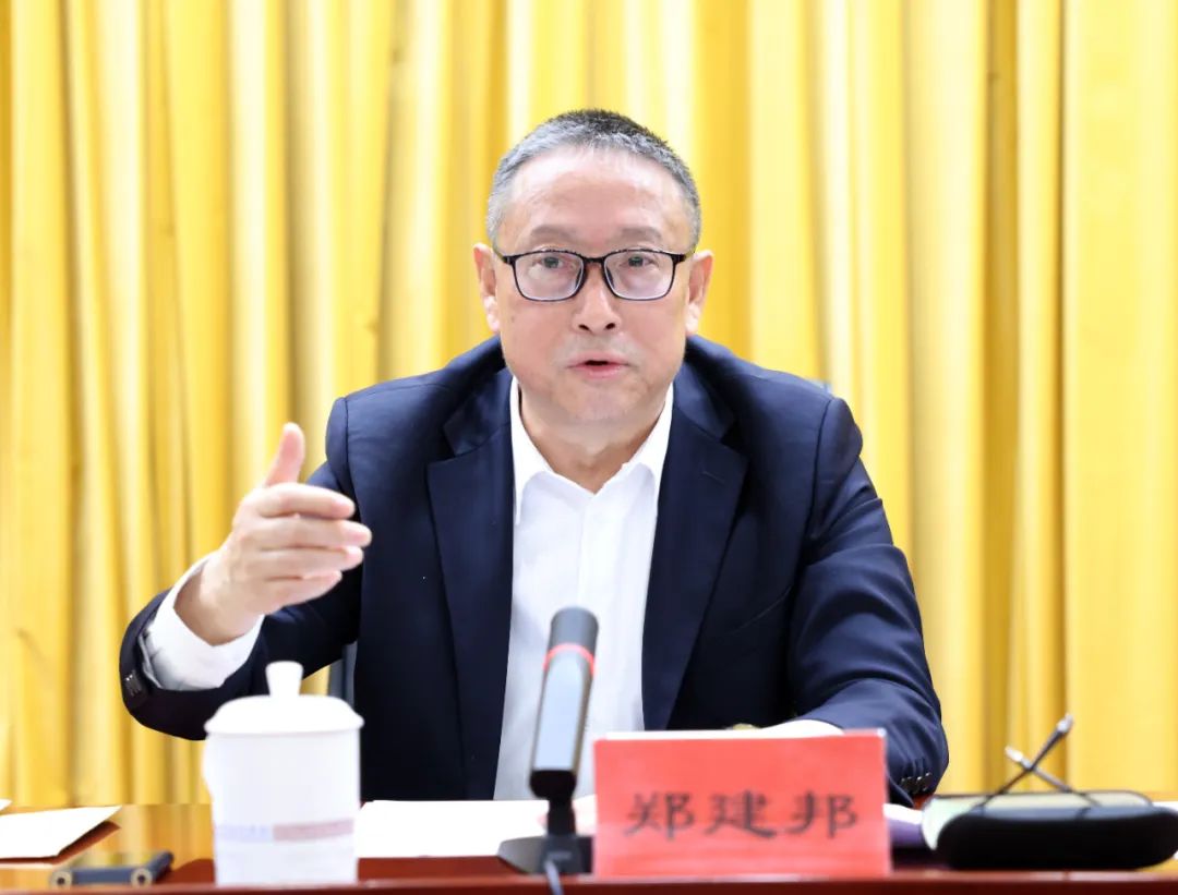 郑建邦出席开幕会并讲话。
