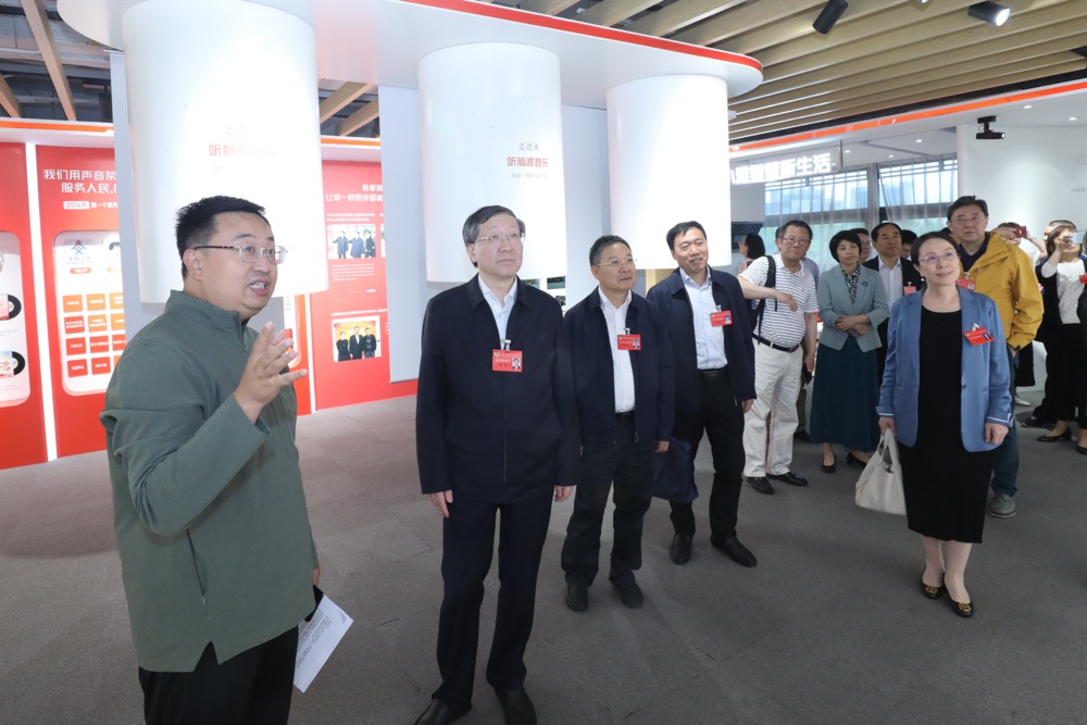 上海市政协副主席钱锋率队在上海喜马拉雅科技有限公司走访调研