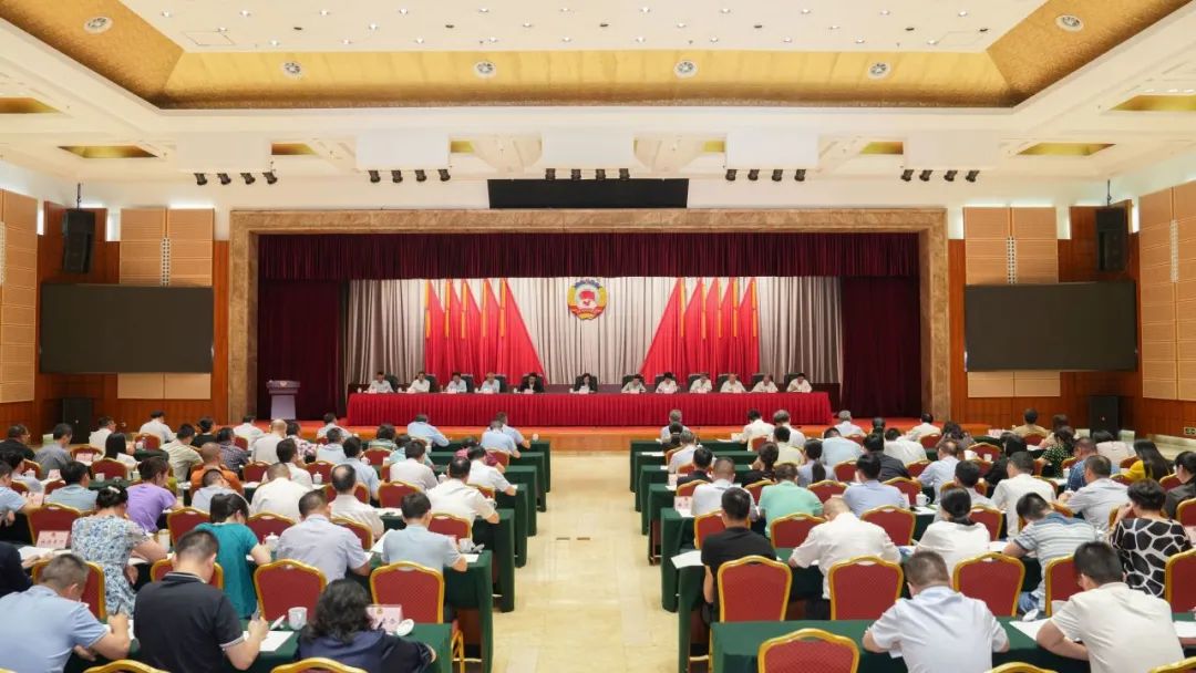 5月27日,市政协召开机关干部会议,专题传达学习市委六届五次全会精神。柯俊彬 摄