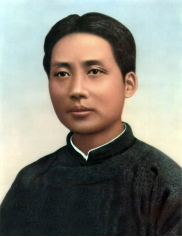 毛泽东（1893年12月26日—1976年9月9日）