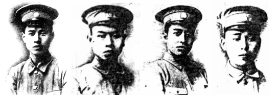 左起：蒋先云烈士、李汉藩烈士、伍文生烈士、张际春烈士。赵枏烈士、李焜烈士未寻得照片