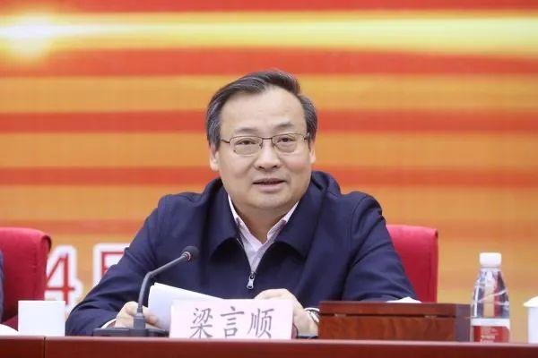 梁言顺(资料图)